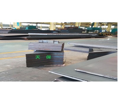 685裝甲防護鋼板 30MnCrNiMo裝甲鋼板 現貨批發零售