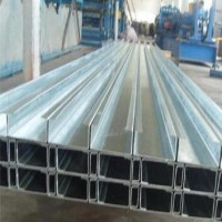 加工定做養豬場大棚用立柱，鋼梁、U型檁條 牧原豬舍用C型鋼檁條