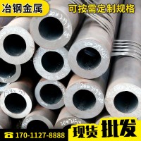 現(xiàn)貨供應(yīng)江蘇15crmo低合金無縫鋼管 規(guī)格齊全可切割零售