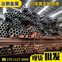 12cr1movg合金鋼管 耐高溫高壓鍋爐管 規(guī)格齊全 可定做合金精密管