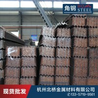 現貨銷售等邊角鋼不等邊角鋼25*4-140*10可加工定制批發