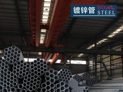 現貨熱鍍鋅管 量大可廠發 DN15-DN200