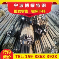 供應(yīng)38CrMoAl機械用鋼 38CrMoAlA鍛件訂做 品質(zhì)保證