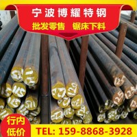 現(xiàn)貨批發(fā)球墨鑄鐵棒 QT600-3耐高溫球墨鑄鐵棒 杭州鑄鐵棒