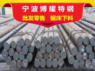 供應指標優良 YT01原料純鐵 爐料高純鐵塊純凈度高 熔煉用純鐵