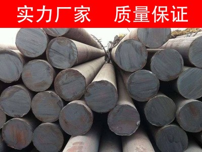 現貨供應D2 D3圓鋼圓棒機械加工冷模具制作規格型號齊全切割零售