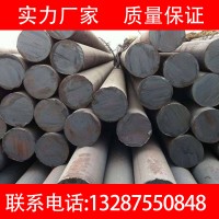 現(xiàn)貨供應(yīng)D2 D3圓鋼圓棒機械加工冷模具制作規(guī)格型號齊全切割零售