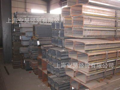 方管 矩形方管 規格50*80*（2—5）