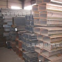 方管 矩形方管 規格50*80*（2—5）