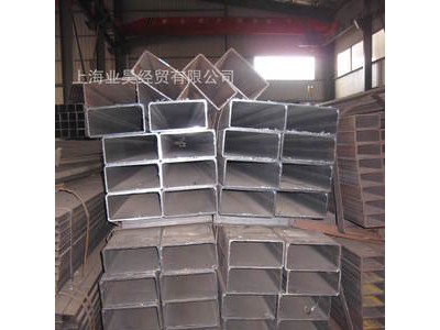 方管 矩形方管 規格40*50（2-4）