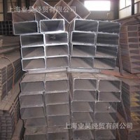 方管 矩形方管 規格40*50（2-4）