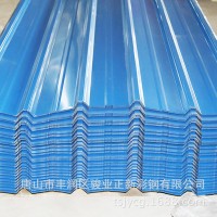 供應銷售 彩鋼瓦 集裝箱板房建材 規(guī)格齊全 多規(guī)格建材廠家