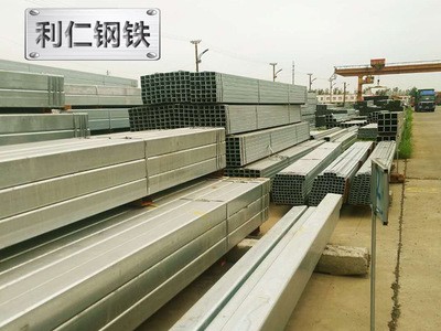 廠家現貨直供 優良方矩管 鍍鋅管 各種規格 質量保證 可定做