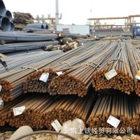 云南昆明上鐵鋼材優質螺紋鋼廠家低價直銷 量大從優規格齊全