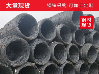 現(xiàn)貨出售螺旋管 Q235螺旋鋼管 排水排污工業(yè)用螺旋焊接鋼管批發(fā)