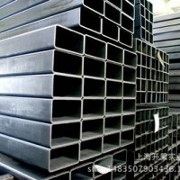 方管、矩形管