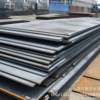 中板 中厚板Q235B Q345B