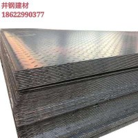 現貨花紋板q235 防滑花紋鋼板 鍍鋅花紋板 不銹花紋鋼板價格切割