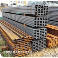 云南槽鋼批發(fā) 一手貨源鋼材