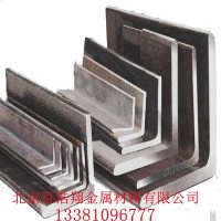 廠家現(xiàn)貨直銷Q235材質(zhì)角鋼,用于建筑裝飾,主體幕墻,主體