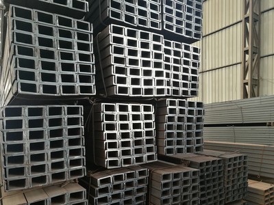 10號槽鋼價格 國標槽鋼廠家 q235槽鋼今日價格