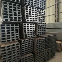 10號(hào)槽鋼價(jià)格 國(guó)標(biāo)槽鋼廠家 q235槽鋼今日價(jià)格