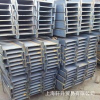 工字鋼 Q235B工字鋼 國標工字鋼價格 國標工字鋼 現貨批發熱銷~~