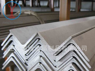 廠家直供批發 角鋼 等邊/不等邊角鋼現貨供應規格齊全