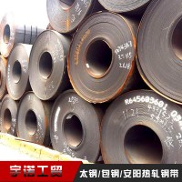 熱軋鋼帶卷 Q345B熱軋卷板 規格表熱卷開平板今日價格多少錢一噸
