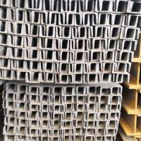 云南鋼材現(xiàn)貨批發(fā) 熱軋槽鋼 槽鋼加工 沖槽鋼