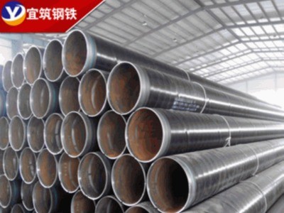 佛山直銷 國標螺旋管厚壁螺旋鋼管 涂塑螺旋管3pe防腐鋼管樁定制