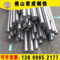304不銹鋼圓棒201直條光圓鍍鋅鐵棒切割加工光棒圓鋼316L六角鋼棒