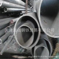 3cr13不銹鋼無縫管現貨 可定做加工 規格齊全3cr13不銹鐵管 保質