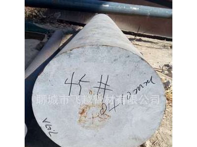 山東工具鋼碳工鋼T10鋼零割零售價格合理100%正品