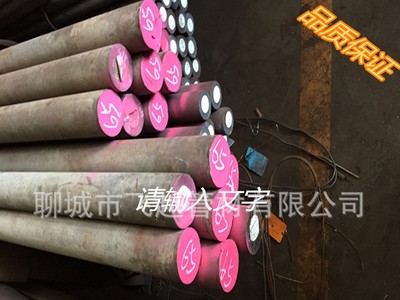 山東彈簧鋼65Mn 現貨直銷 熱軋交貨 價格合理 100%正品