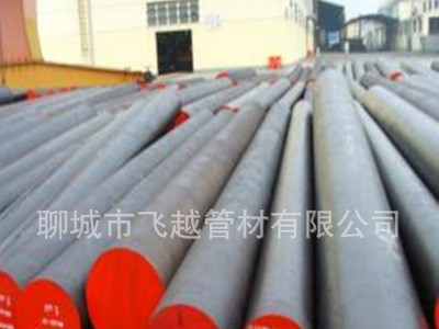 山東20CrNiMo齒輪用圓鋼 齒輪鋼 量大打折 零割零切