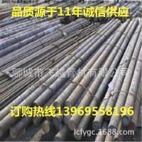 山東20CrMnMo圓鋼 齒輪 凸輪軸連桿 現貨直銷 零割零切