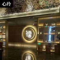 佛山廠家直供不銹鋼沖壓板 不銹鋼壓花板 酒店裝飾鏡面裝飾板材