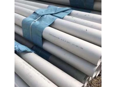 不銹鋼無縫管 304 不銹鋼管316工業管 支持非標定做 廠家直供