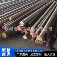 廠家直供 304美標黑棒 不銹鋼棒材 不銹鋼光圓 黑棒 定制