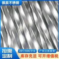 304不銹鋼異型材 不銹鋼麻花棒扭絞扁條麻花桿廠家定做