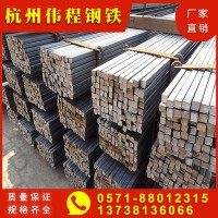 廠家直銷 鍍鋅方鋼 浙江 杭州 寧波 現貨 規格齊全 方鋼 量大從優