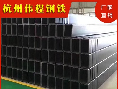 熱銷(xiāo) 方管 杭州現(xiàn)貨 廠家直銷(xiāo) Q235 國(guó)標(biāo) 質(zhì)優(yōu)價(jià)廉 量大從優(yōu)