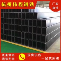 熱銷 方管 杭州現貨 廠家直銷 Q235 國標 質優價廉 量大從優