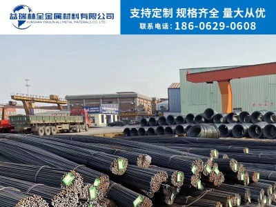 螺紋鋼生產廠家 國標螺紋鋼 HRB400螺紋鋼 規格齊全可切割定制