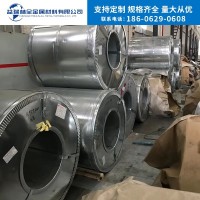 供應(yīng)SPCC冷軋開平板冷軋卷冷軋薄板規(guī)格全冷軋板加工切割
