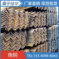 成都現(xiàn)貨供應(yīng) 各種規(guī)格 優(yōu)質(zhì)角鋼 鍍鋅角鐵 鍍鋅角鋼