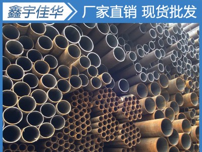 成都DN40架管48 腳手架鋼管 焊管 厚壁焊管 直縫焊管 直縫鋼管