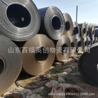 幕墻鋼板高強Q500NH耐候鋼板 做銹廠家