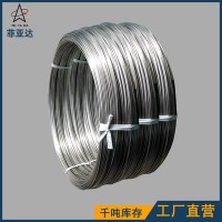 304HC 316L不銹鋼螺絲線出廠價供應 規格1.0-8.0mm可開票